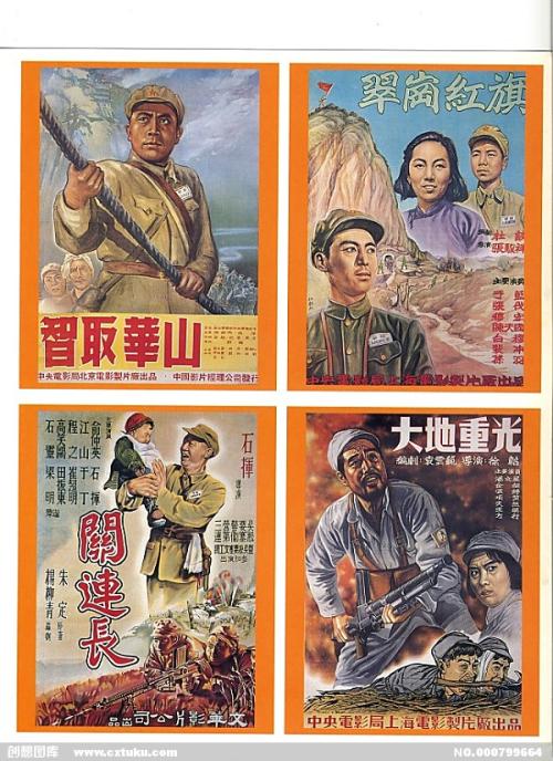 UniversityofLouisianatMonroe硕士证书